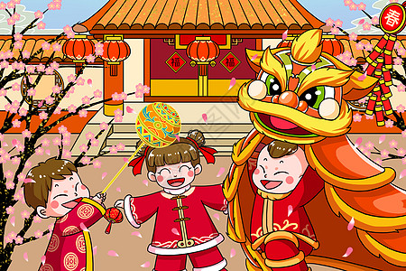 兔年醒狮传统活动新年插画高清图片