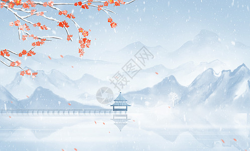 杭州雪景冬季冬天立冬冬至梅花水墨山水插画背景插画