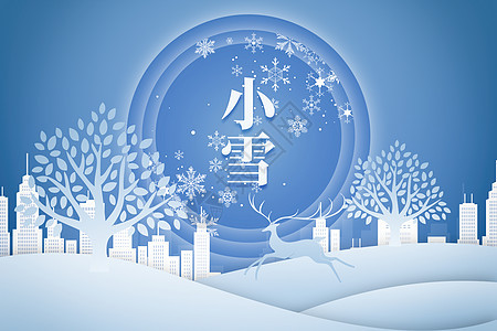 小雪创意雪地城市叠加图片