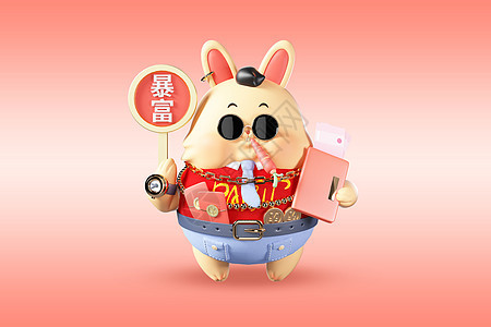c4d中国风可爱暴富拟人兔子新年愿望模型背景图片