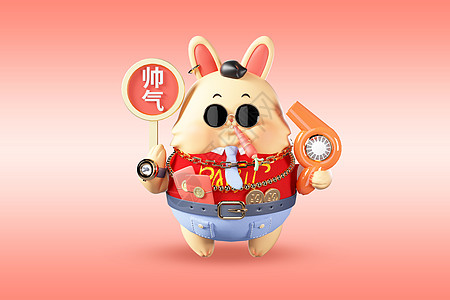 立体停车c4d中国风可爱帅气拟人兔子新年愿望模型插画
