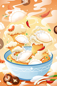 冬至手机二十四节气立冬美味饺子插画插画
