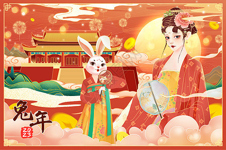 中国风国潮2023兔年春节新年山水建筑插画背景图片