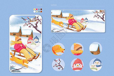 冬至下雪天滑雪雪橇运动卡通人物和狗插画图片