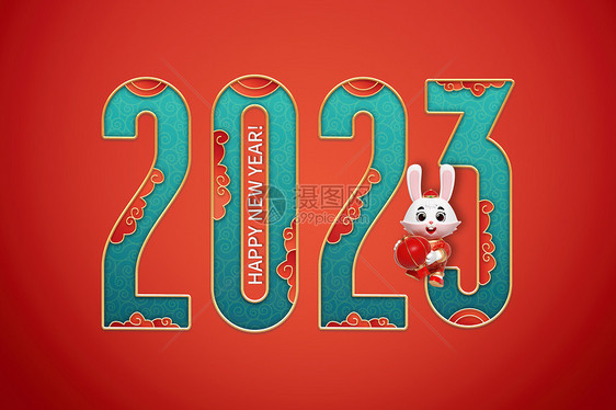 红色创意国潮2023图片