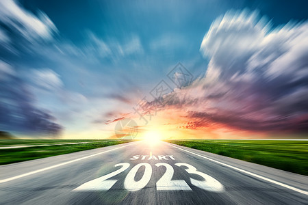 大气创意道路2023图片