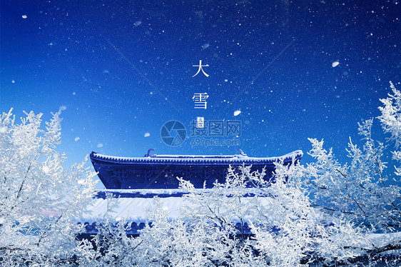 大雪大气创意树枝屋檐图片