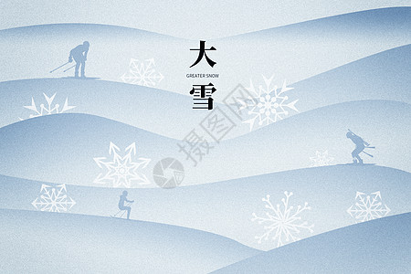 大雪创意弥散雪花背景图片