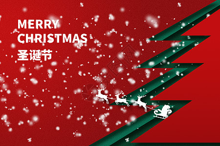 圣诞节创意雪花圣诞树背景图片