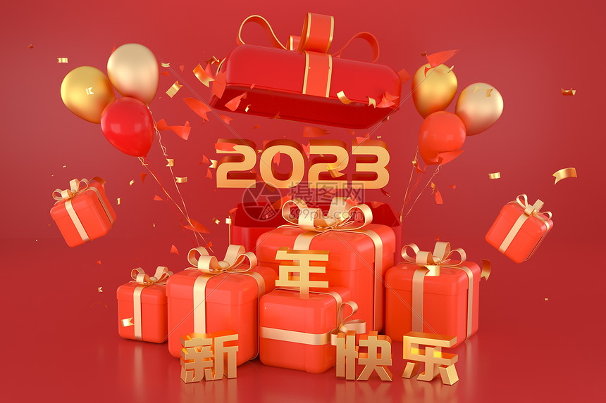 C4D2023新年场景图片