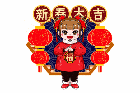 兔年红色外套卡通人物新年祝福高清图片