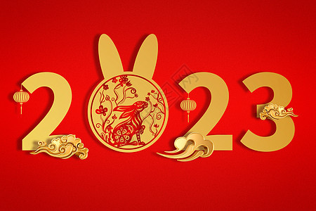 兔年红色创意祥云2023背景图片