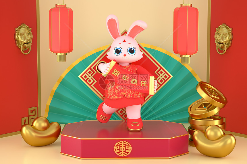 3D兔年新年场景图片