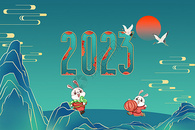 兔年国潮国风2023图片