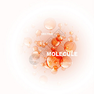 闪亮的橙色分子背景图片
