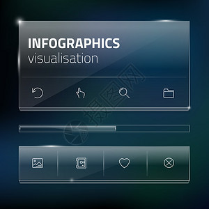 现代网站ui模板设计简约上的透明应用程序用户界面向导按钮带有图标的模糊上的矢量可编辑图片