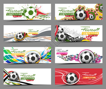 集足球事件横幅标题广告模板设计图片
