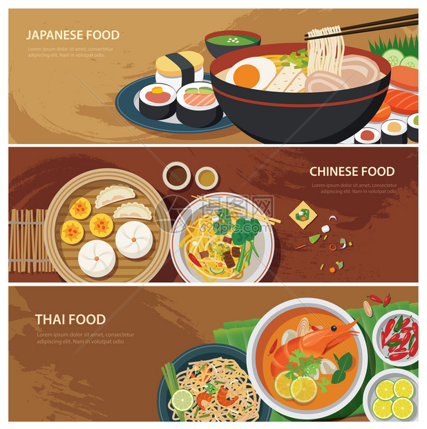 亚洲街食品web横幅泰国菜日本料理中文图片