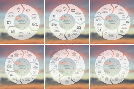 圆线图用于循环图图演示文稿和圆图的模板经营理念与345678选项零件步骤或过程线背景图片