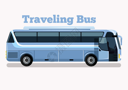 旅游巴士矢量平面插画图片