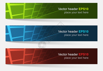 一套彩色矢量标题和横幅图片