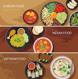 亚洲街头食品网横幅韩国食品印度食品图片