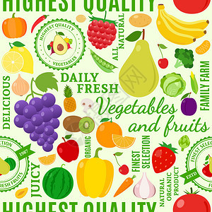 排版矢量水果和蔬菜无缝图案或用于网络商店包装和广告的水果和蔬菜设图片