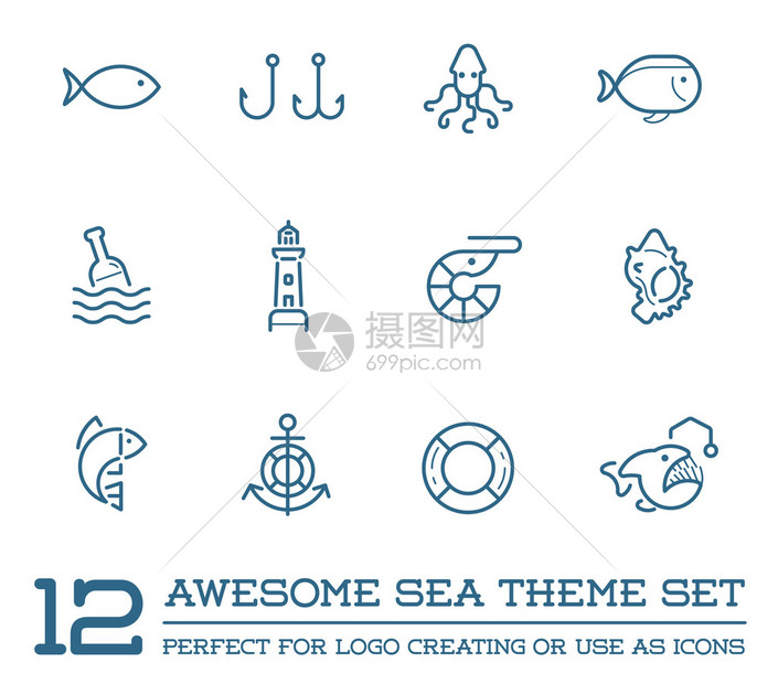 海洋元素和海洋标志插画图片下载-正版图片402407996-摄图网