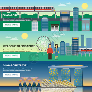 新加坡文化3平横幅集图片