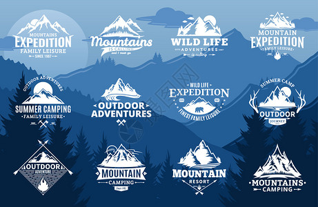 组的向量山和户外探险徽标图片