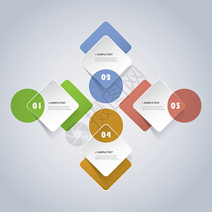 五颜六色的小纸切信息图表设计演示文稿模板轮正方形图片