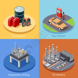 石油工业等距4Icos广场图片
