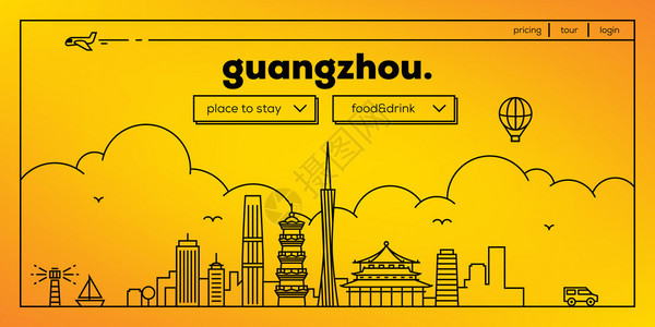 广州巡回网站设计背景为轮图的广州图片