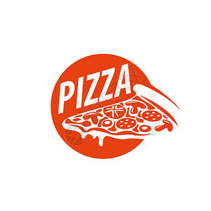 披萨矢量标志图片