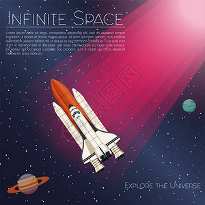 箭飞船在太空中飞行宇宙飞船和空间的背景业务的项目模板与平抽象矢量插图海报图片