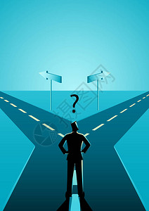 西安路商业概念说明商人选择走哪条路他插画