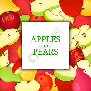 方形的白色架上熟透的苹果梨果实背景矢量图卡美味的新鲜和多汁梨苹果去皮的一块半切成薄片种子开胃寻找包装设计图片