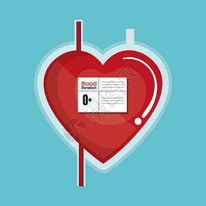 血液捐赠医疗图标图片