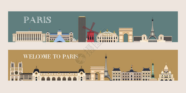 巴黎的景点矢量图欢迎到巴黎图片