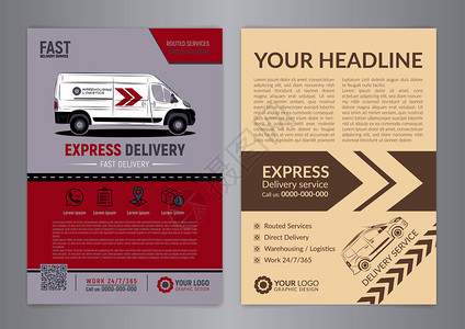 快递送货服务手册传单设计布局模板的集合交货快捷及优质的服务运输杂志封面样机传单在A4大小的布局图片