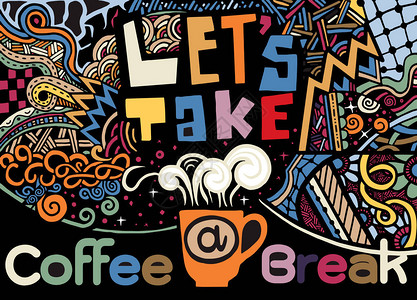 让我们喝咖啡休息刻字咖啡报价手绘复古插画与手工刻字和装饰元素矢量图Zentan图片