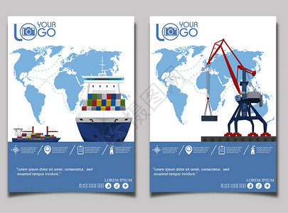 与港口起重机的海运海运集装箱运输商运物流全球货运业务公司背景图片