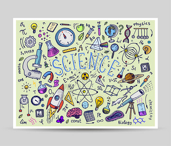 刻的手绘在旧素描和复古的风格科学公式和计算在物理和化学和生物学或天文学在白板上和科学图片