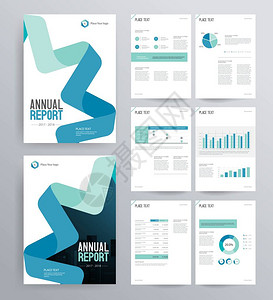 公司简介年度报告小册子传单和带有商业信息资料要素的页面布局设计模板设计图片