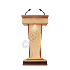 发言办公室工作人员社区首脑会议论坛专家演讲人高清背景图片参加研讨