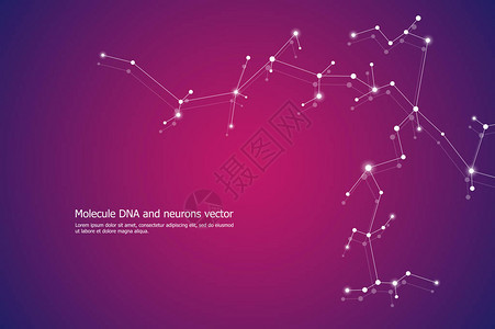 抽象的分子背景基因和化学化合物医疗技术或科学概念矢量图图片