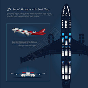 套型飞机座位图分离矢量图图片