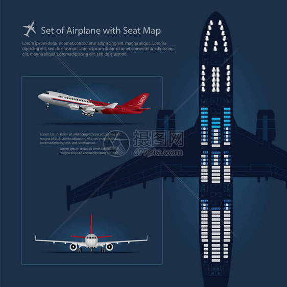 套型飞机座位图分离矢量图图片