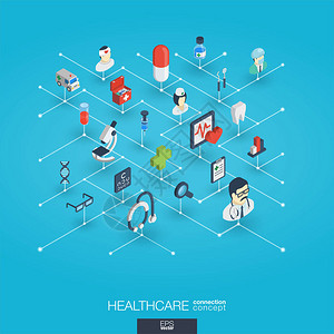彩色插图与医学和医疗保健等距图标与蓝色背景上的图形点图片