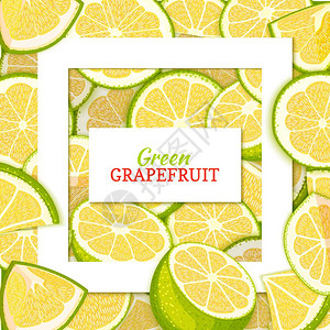 白色框架和长方形在柑橘绿色葡萄柚背景矢量卡片插图热带新鲜多汁柚子紧密间隔背景为包装果汁早餐设计图片